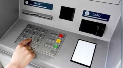 استمرارية عمليات السحب من الموزعات الآلية للأوراق النقدية خلال فترة العيد