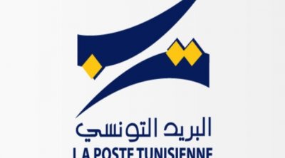 عدد من مكاتب البريد التونسي تؤمّن حصّة عمل مسائيّة كامل أيّام الأسبوع