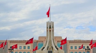 تونس تبرم اتفاقية شراكة مع الصندوق الاستئماني ''ماد فاند''