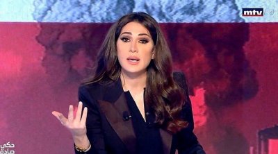 السجن سنة لصحافية لبنانية بسبب تغريدة ضد حزب 