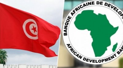 توقيع إتفاقية بقيمة 87 مليون دولار بين البنك الإفريقي للتنمية و تونس 