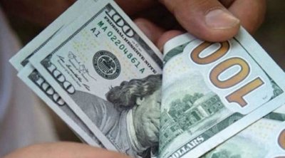 النقد الدولي: ارتفاع الدولار يضر بالأسواق الناشئة