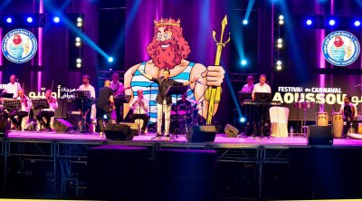 بالفيديو : صابر الرباعي يصنع الحدث في كرنفال أوسو