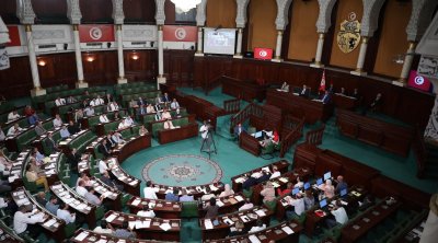 ARP : Le bureau du parlement examine cinq projets de loi