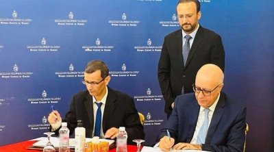 توقيع إتفاقية تعاون بين البنك المركزي التونسي والهيئة الوطنية للإتصالات