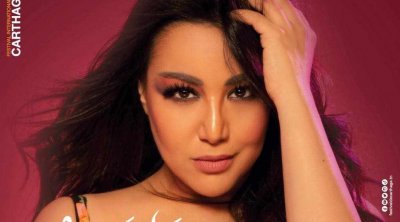 تذاكر حفل يسرا محنوش في قرطاج شارفت على النفاذ