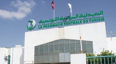 التخفيض في قيمة الدينار يكبد الصيدلية المركزية خسارة ب 62 % من نتيجتها الصافية