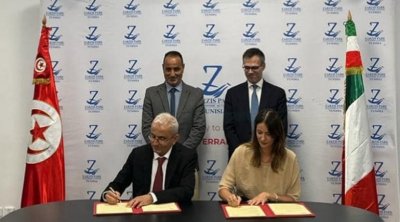 توقيع اتفاق بين اتحاد الصناعة الإيطالي و المنطقة الإقتصادية الخاصة بجرجيس 