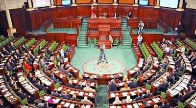 Tunisie :L’ARP approuve un crédit saoudien de 400 millions de dollars
