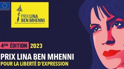 بعثة الاتحاد الاوروبي بتونس تطلق جائزة لينا بن مهني لحرية التعبير في نسختها الرابعة