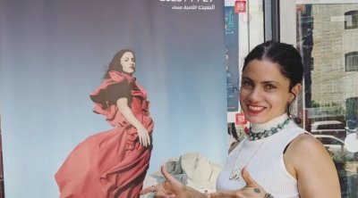 Festival international de Hammamet: Annulation du concert d'Emel Mathlouthi