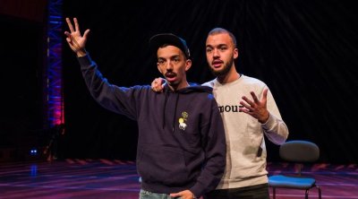 مجموعة Bigflo et Oli تلغي عرضها في مهرجان قرطاج