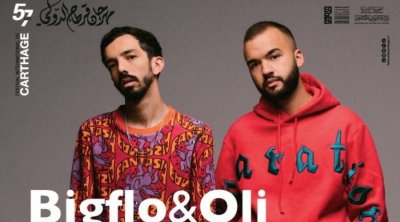 مجموعة Bigflo et Oli تلغي عرضها في مهرجان قرطاج بسبب سوء معاملة المهاجرين الأفارقة