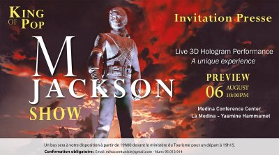 Tunisie : Michael Jackson Show en hologramme à Yasmine Hammamet   