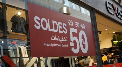 اليوم : إنطلاق موسم الصولد الصيفي