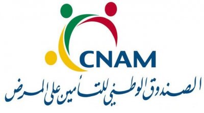 La CNAM fixe le plafond de soins annuel pour les différents types d’affilés sociaux
