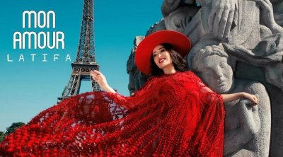 لطيفة العرفاوي تطرح أحدث أغنياتها ''مونامور''