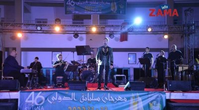 حسان الدوس يفتتح مهرجان سليانة الدولي 