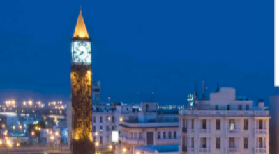 Décembre : la Tunisie organise une conférence internationale sur l’investissement