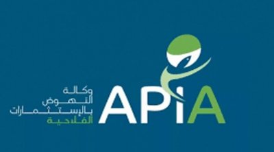 وكالة النهوض بالإستثمارات الفلاحية فتح باب الترشح لإختيار موافقين ومدربين