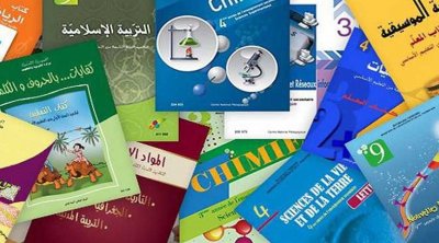 تونس : ارتفاع بـ500 مي في سعر الكتاب المدرسي وتوفر أكثر من 90% من العناوين