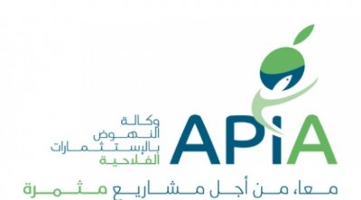 استثمر في بلادك : يوم موجه للتونسيين المقيمين بالخارج