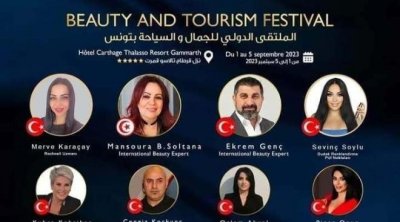 La Tunisie accueille le festival de la beauté et du tourisme, du 1er au 5 septembre 2023