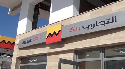 Attijari bank adhère à la plateforme de transfert International ''Buna''