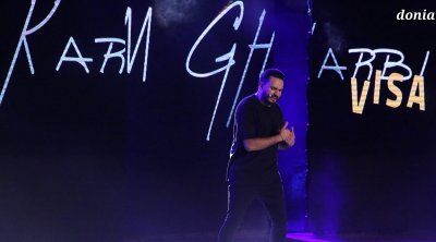 كريم الغربي يُعلن عن فيلمه الكوميدي الجديد