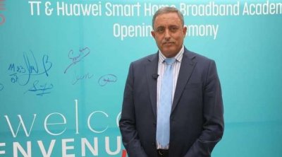 Tunisie Telecom au top de l’innovation avec sa nouvelle  ''TT SMART HOME BROADBAND ACADEMY''