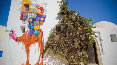 تونس تستكمل ملف جربة لتسجيله في لائحة التراث العالمي لليونسكو