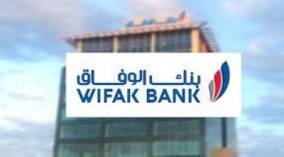 La CNSS épingle la Wifak Bank et lui colle un redressement de 118 mDT