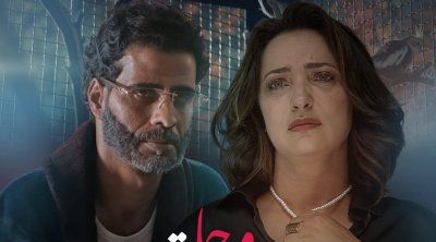فيلم ''وحلة'' : قريبا في القاعات التونسية 