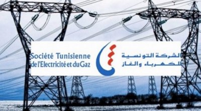عودة الكهرباء بعد انقطاع شامل على تونس.. ووزير الداخلية يطمئِن التونسيين 