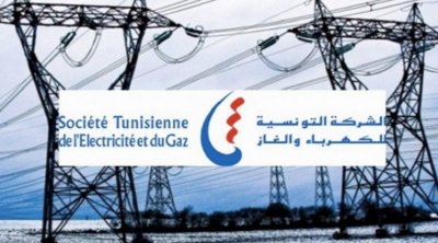 Tunisie : Longue coupure d’électricité dans la nuit du mardi à mercredi