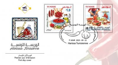 Emission de deux timbres-poste sur la Harissa Tunisienne