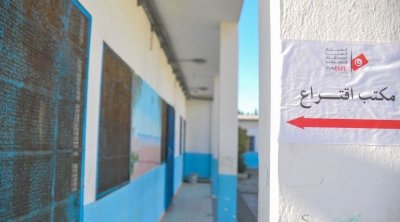Tunisie : Les élections locales et régionales, le 24 décembre