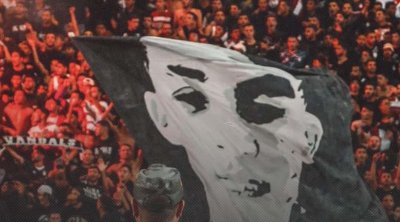 قضيّة عمر العبيدي :  وقفة احتجاجيّة لأحباء النادي الإفريقي