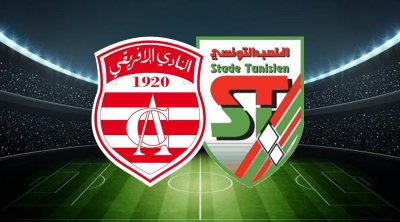 الجولة الخامسة : دربي في رادس وكلاسيكو في صفاقس