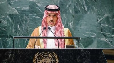 السعودية: أمن الشرق الأوسط يتطلب حلا عادلا للقضية الفلسطينية