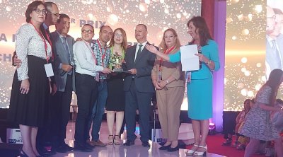 Prix Ali Bousnina des Laboratoires SAIPH 2023