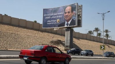 مصر : انتخابات رئاسية مبكرة في ديسمبر 