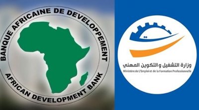 وزارة التشغيل : بحث مجالات تعاون جديدة مع البنك الافريقي للتنمية