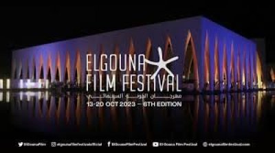 3 projets de films tunisiens au programme CineGouna Springboard