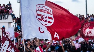 قرعة كأس الكاف : النادي الإفريقي في هذه المجموعة 