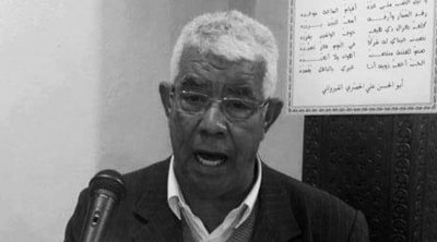 تونس تفقد شاعر المناجم محمد عمار شعابنية