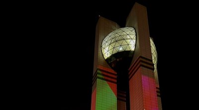 Tunisie : Le drapeau palestinien a été projeté sur la tour de la Cité de la Culture