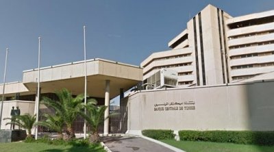 البنك المركزي التونسي يعمل حاليا على مراجعة منشور معايير كفاية رأس المال 