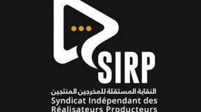 النقابة المستقلة للمخرجين المنتجين بتونس تدعو إلى دعم الصمود الفلسطيني