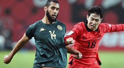 المنتخب التونسي يسقط برباعية أمام كوريا الجنوبية